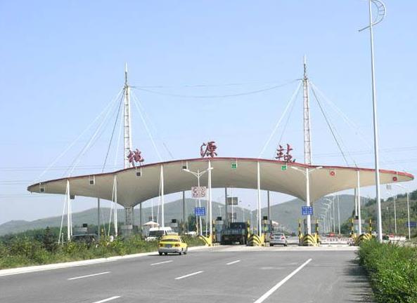 `膜结构收费站定制`